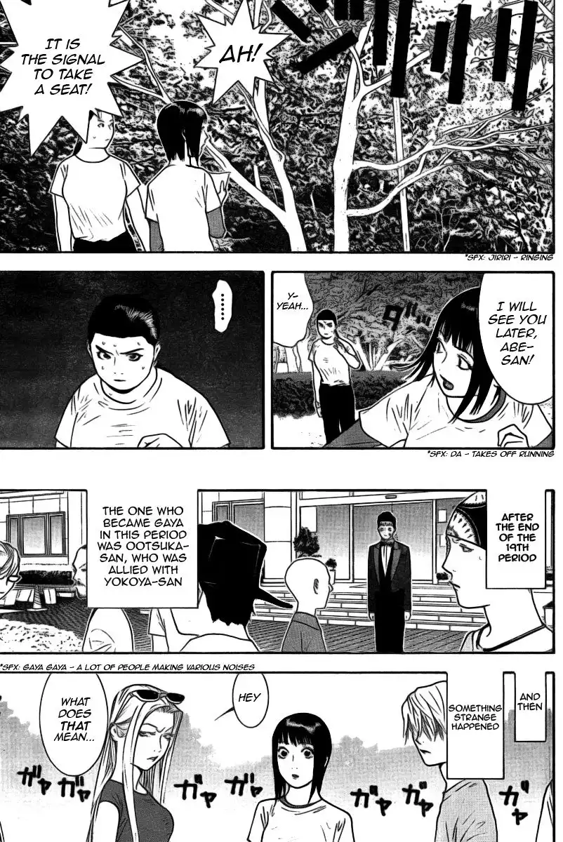 Liar Game Chapter 133 11